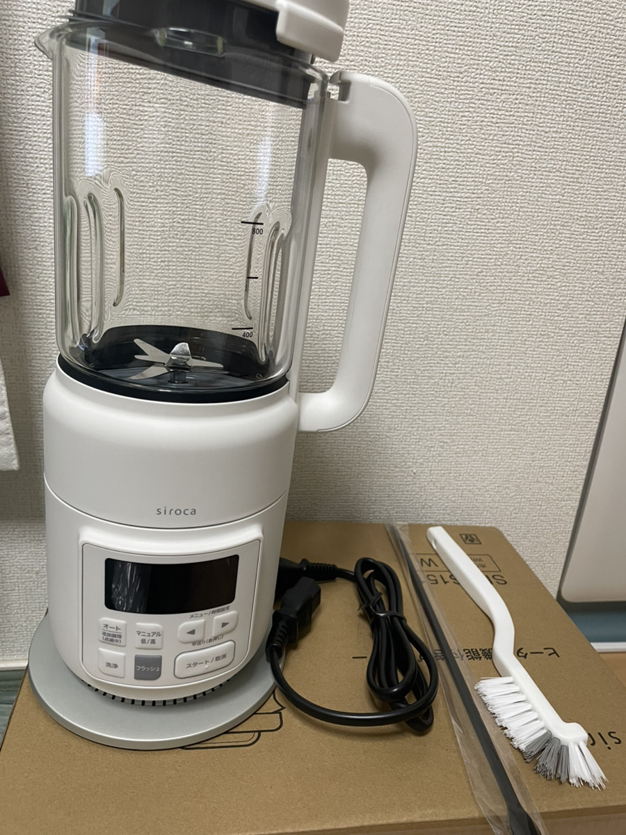 シロカのヒーター機能付きブレンダーおうちシェフBLENDER買って